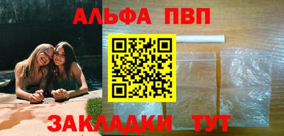 кристаллы Среднеуральск