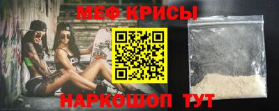 кристаллы Среднеуральск