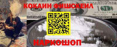 кристаллы Среднеуральск