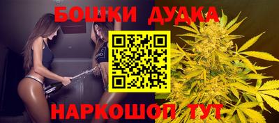 кристаллы Среднеуральск