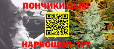 кристаллы Среднеуральск