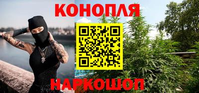 ГАЛЛЮЦИНОГЕННЫЕ ГРИБЫ Ставрополь