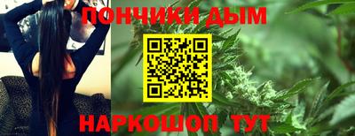 кристаллы Среднеуральск