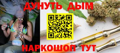 кристаллы Среднеуральск