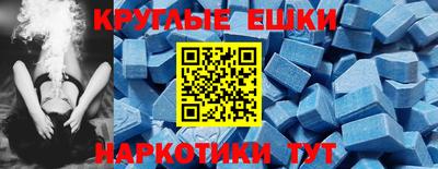 кристаллы Среднеуральск