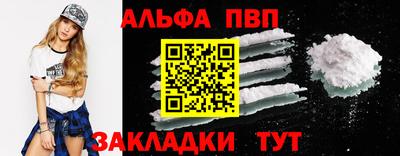 ГАЛЛЮЦИНОГЕННЫЕ ГРИБЫ Ставрополь