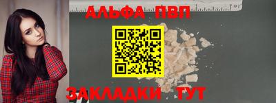 кристаллы Среднеуральск