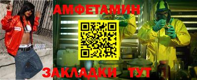 кристаллы Среднеуральск