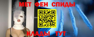 ГАЛЛЮЦИНОГЕННЫЕ ГРИБЫ Ставрополь