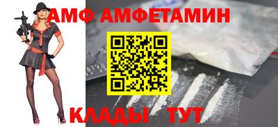 кристаллы Среднеуральск