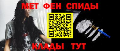 кристаллы Среднеуральск