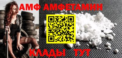 ГАЛЛЮЦИНОГЕННЫЕ ГРИБЫ Ставрополь