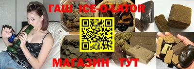 кристаллы Среднеуральск