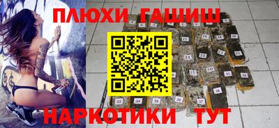 кристаллы Среднеуральск