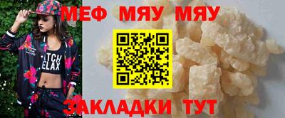 ГАЛЛЮЦИНОГЕННЫЕ ГРИБЫ Ставрополь